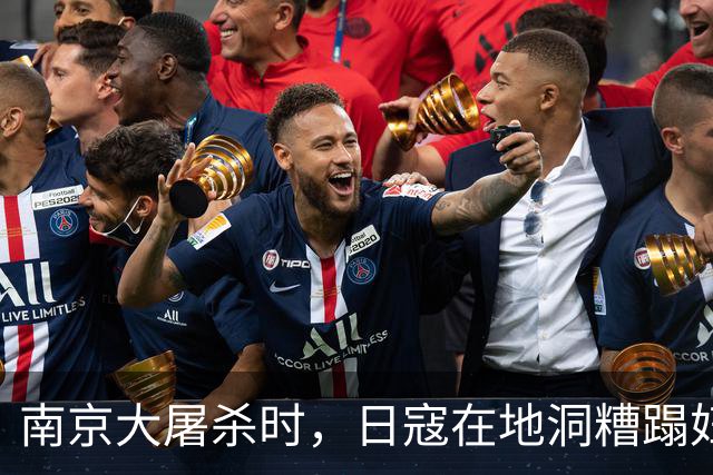 南京大屠杀时，日寇在地洞糟蹋妇女，竟让其小叔子开灯照明！