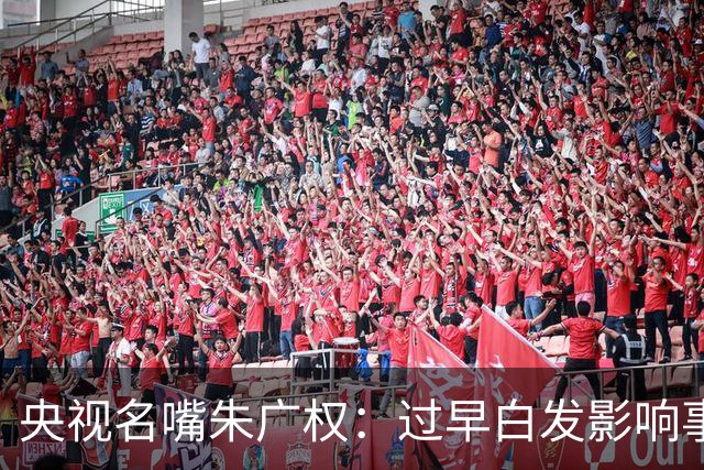 央视名嘴朱广权：过早白发影响事业和爱情，47岁仍未婚