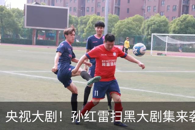 央视大剧！孙红雷扫黑大剧集来袭，看完预告我想说：尺度真够劲！