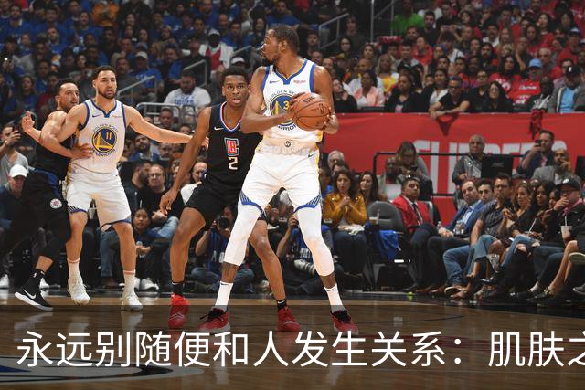 永远别随便和人发生关系：肌肤之亲，皆是因果缠