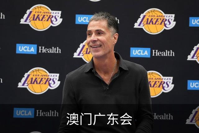 澳门广东会公司环境