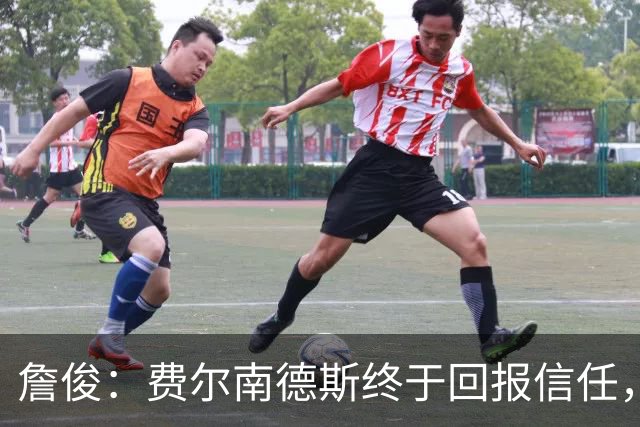 詹俊：费尔南德斯终于回报信任，热刺进入争四行列只是时间问题